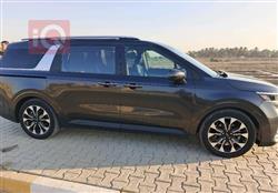 کیا کەرنیڤاڵ